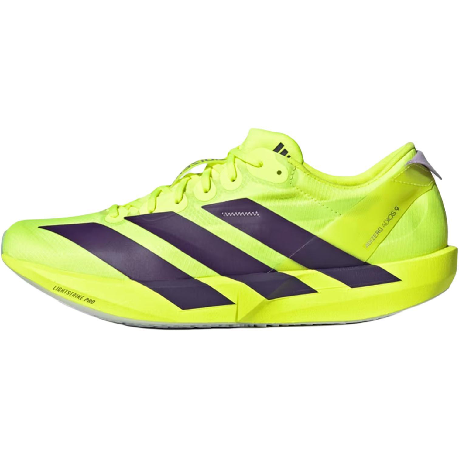 Adidas Adizero Adios 9 Classic Comfortable Running Shoes Men sneakers Yellow Purple JQ0776 40