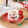 Retro Style Ceramic Mug Gift Set 350ml