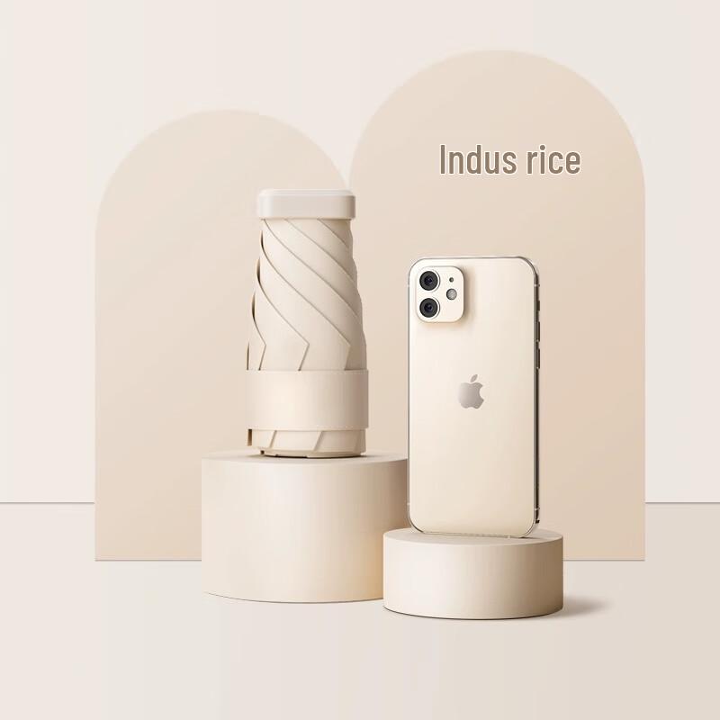 JunsishiHH Mini Portable Folding Capsule Umbrella One Size