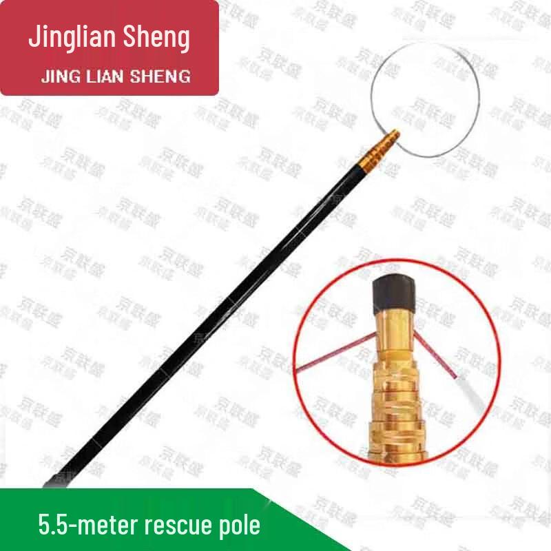 

Jingliansheng Telescopic Fiberglass Rescue Pole