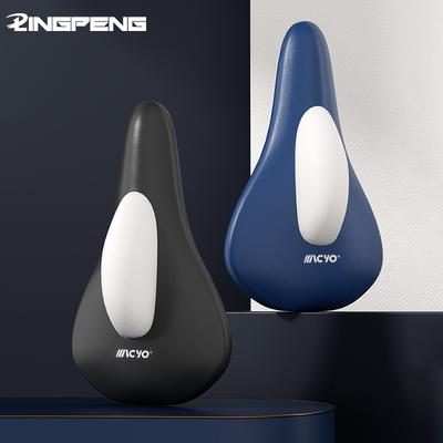 Electric Sit-On-Top Pelvic Trainer Ergonomic Pelvic Floor Strengthening Device Pelvic Floor Muscle Training Device For Men