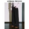 UR 2025 Women's Wide-Leg Denim Pants