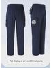Men's Summer Cooling Overalls with Built-in Fan