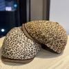 New Leopard Print Advance Hat Women's Spring and Autumn Style Personalized Beret Retro Duckbill Hat