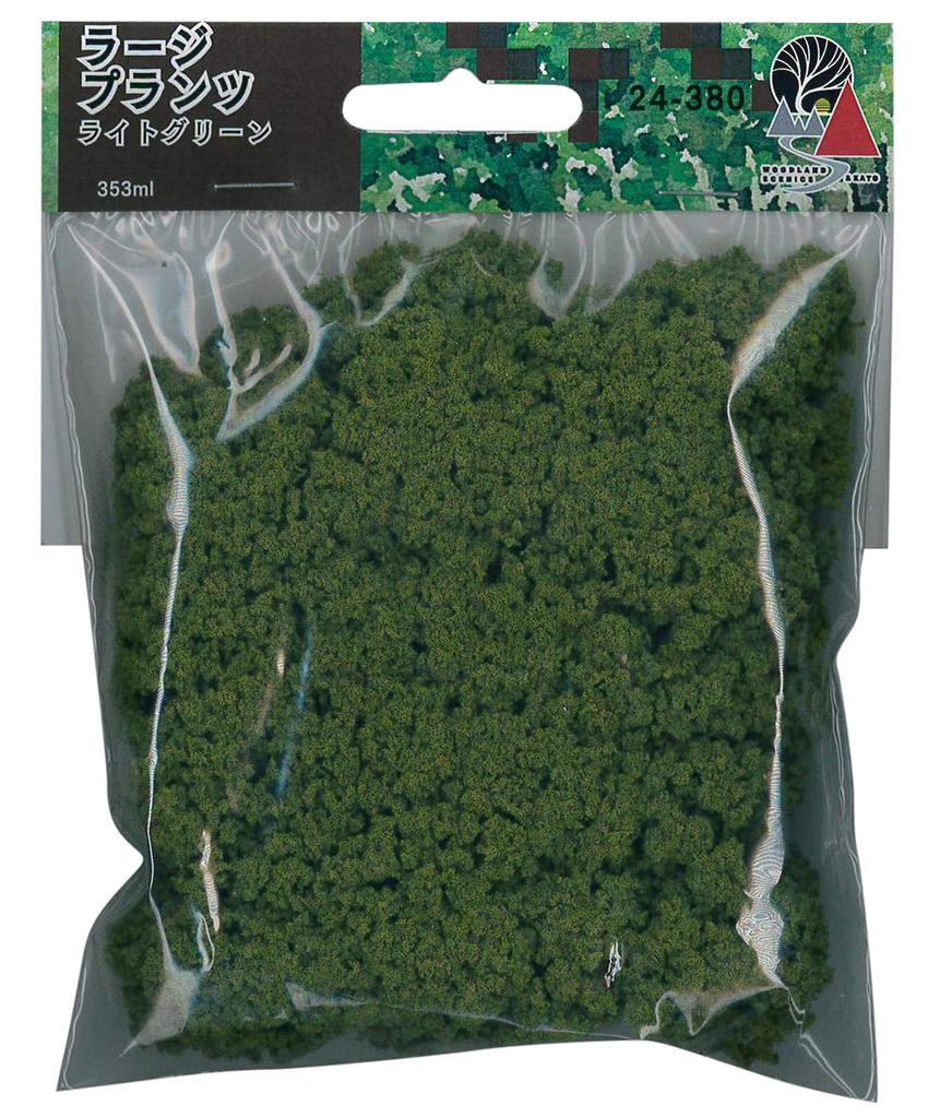 KATO Diorama Supplies Large Plants Light Green 24-380 Railway Model Supplies