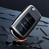 Interior Mouldings Fashion Car Key Case Cover For VW Volkswagen Golf 7 MK7 Tiguan MK2 For Seat Ateca Leon FR 2 Ibiza Skoda Octav