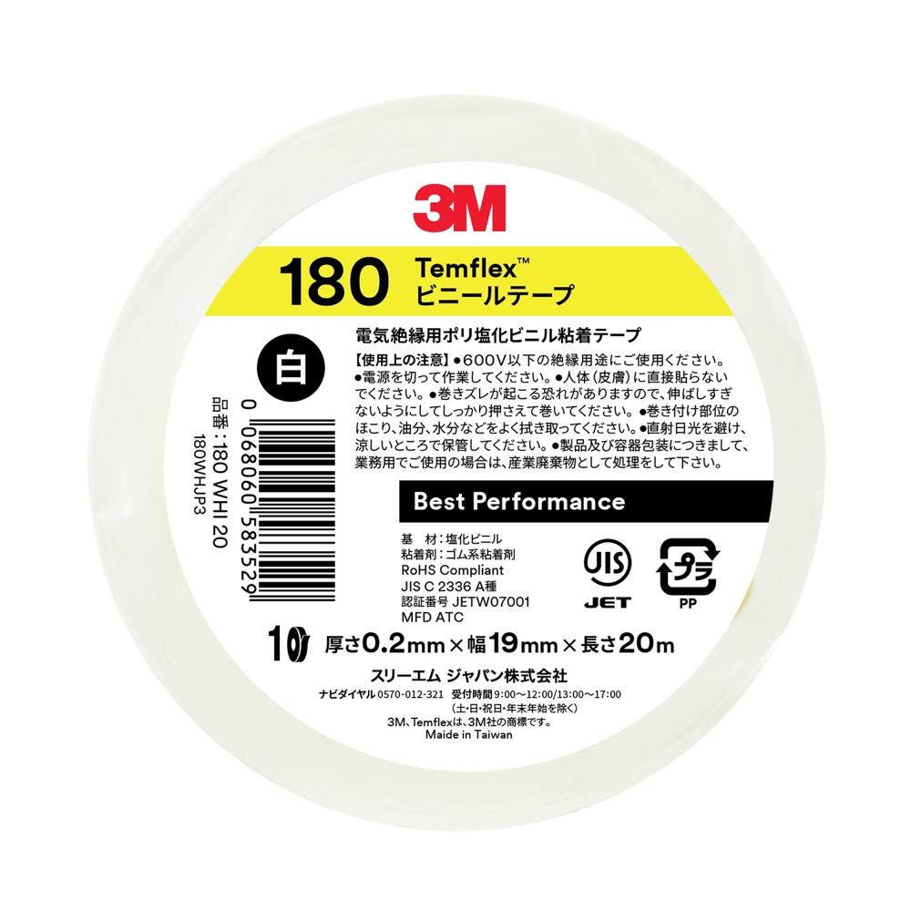 3M Temflex, vinyl tape 180, white, 19mm x 20m, 1 roll [117 successor product]