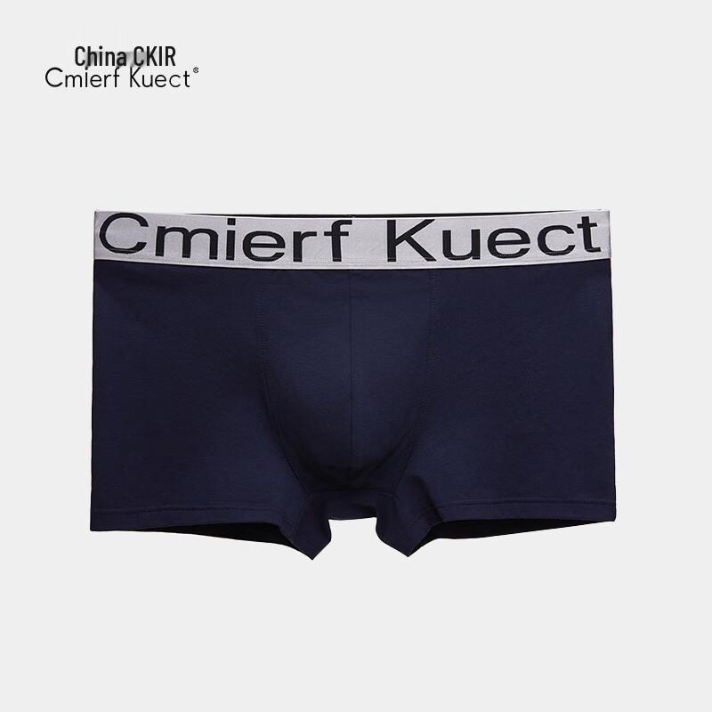 Cmierf Kuect Men's Breathable Cotton Briefs 3-Pack