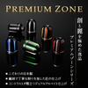 Daytona PREMIUM ZONE Scratch Gold Bar Ends Universal Fit for Inner Diameter (91007), Motorcycles, 14-19