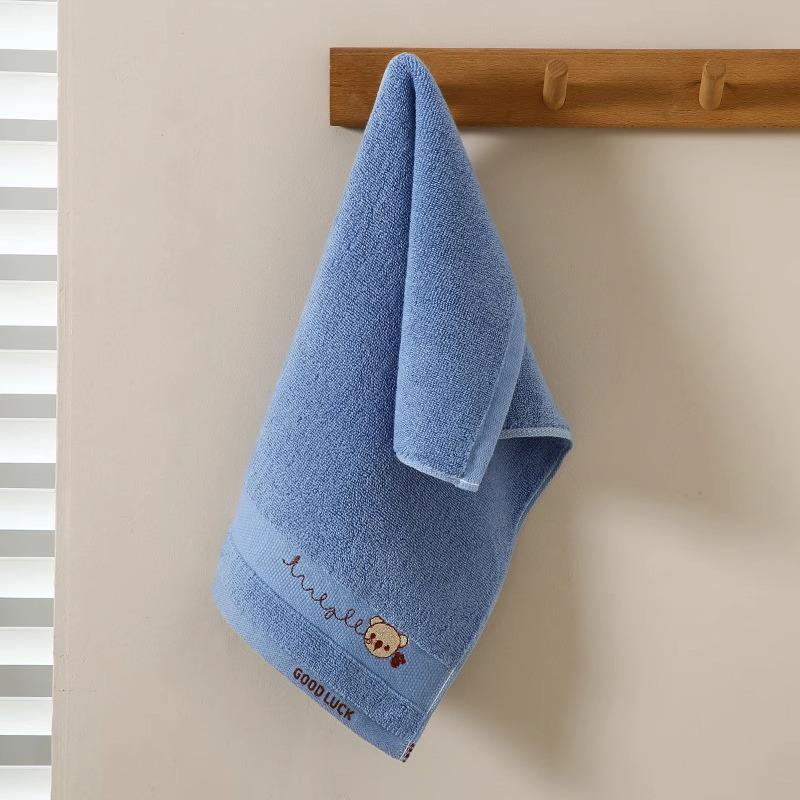 

“Newcomer Discount: Little Bear Soft & Absorbent Children s Face Towel - Lint-Free & Gentle for Students.” 50*25cm