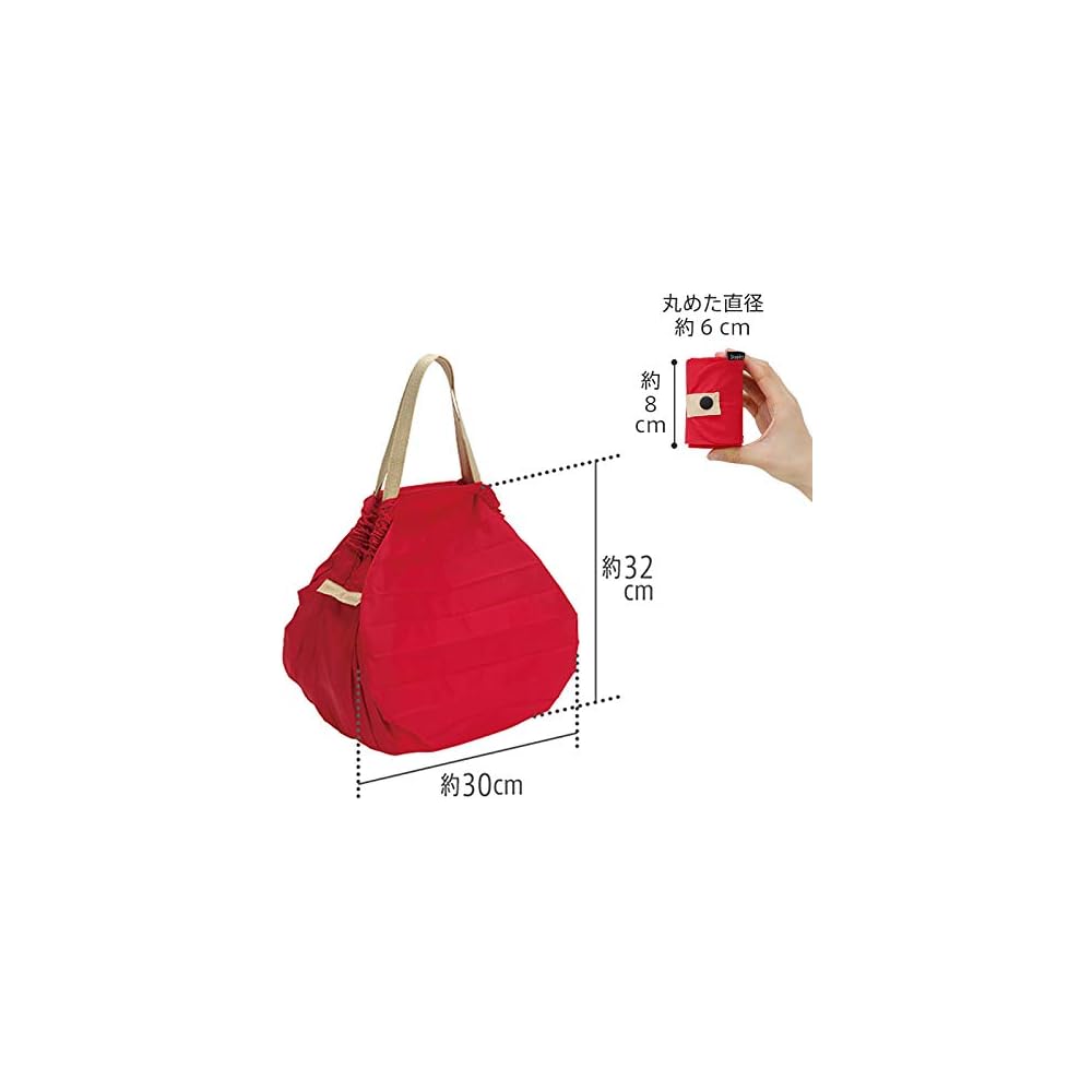 MARNA Shupatto Compact Bag M Diagonal Stripe - Folds up in an instant eco bag S411ST