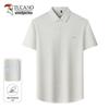 Men's Ice Silk Short-Sleeve Shirt