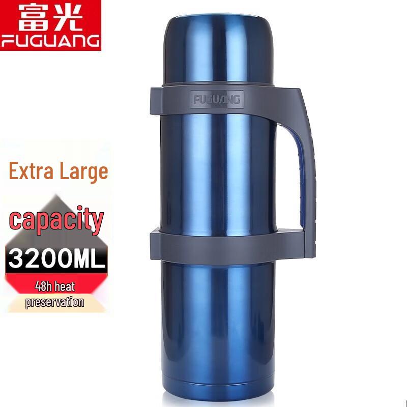 FUGUANG Car Thermos