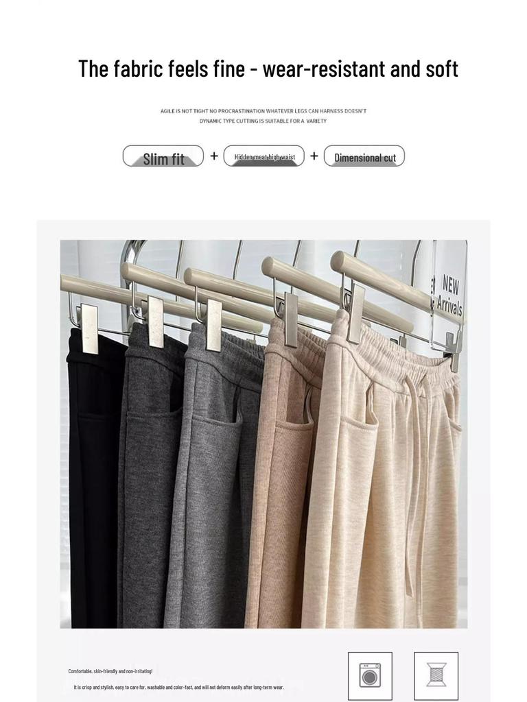 145 Soft Wide-Leg High-Waisted Pants for Women - Slimming, Petite, Casual, Perfect for Spring and Autumn