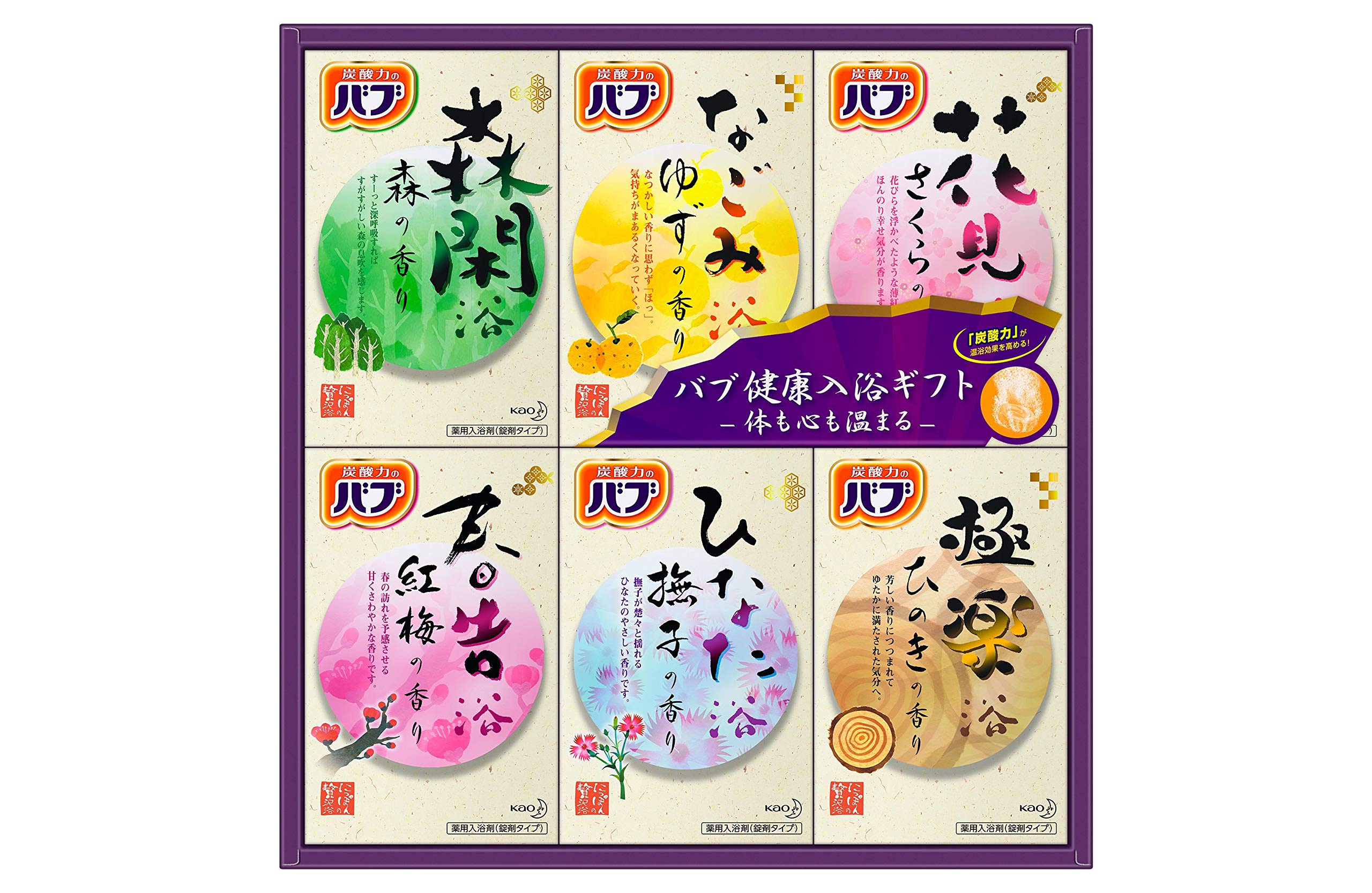

Kao Bub Healthy Bath Gift Шипучая добавка для ванны K B-30 [Квазилекарственное средство]