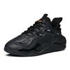 Anta Tide Worship 2.0 Shock Absorption Non-Slip Wear-Resistant Low-Top Sports Casual Shoes Men Sneakers Black Gray 112218840-2