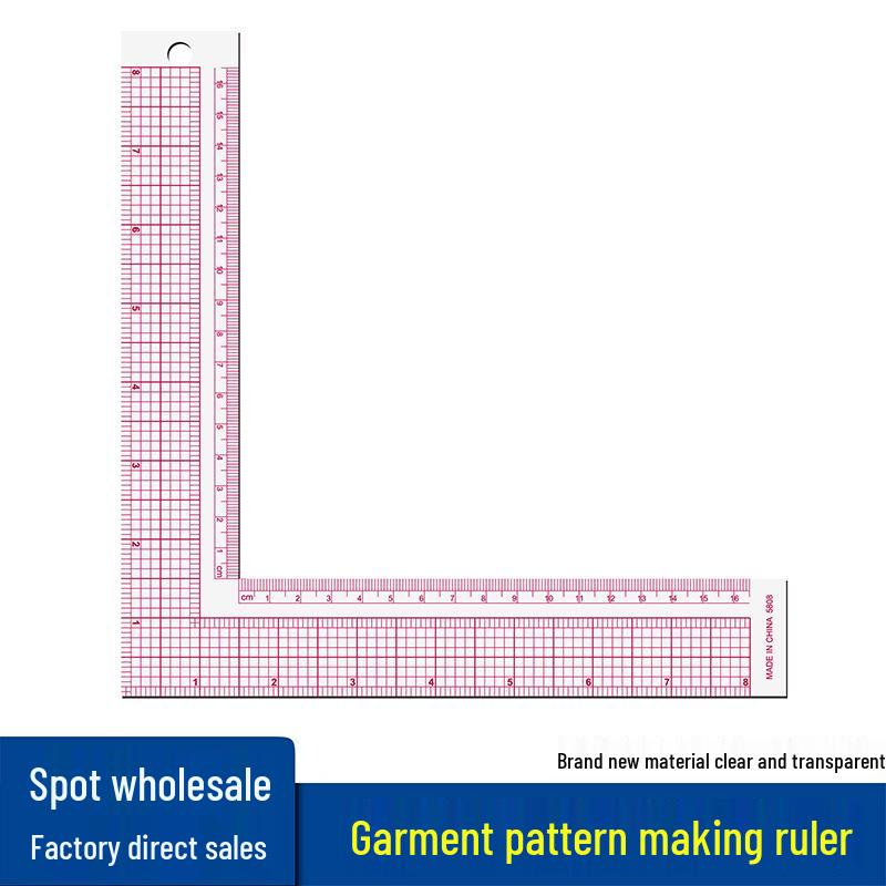 5808L Right Angle Ruler for Clothing Pattern Design and Sewing