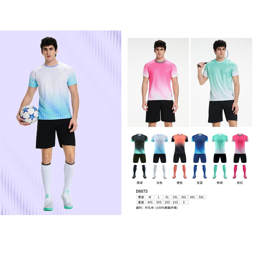 New Soccer Uniform Set Student Competition Training Uniform Customization Quick Dry Sports Kids Adult Short Sleeve Soccer Jersey