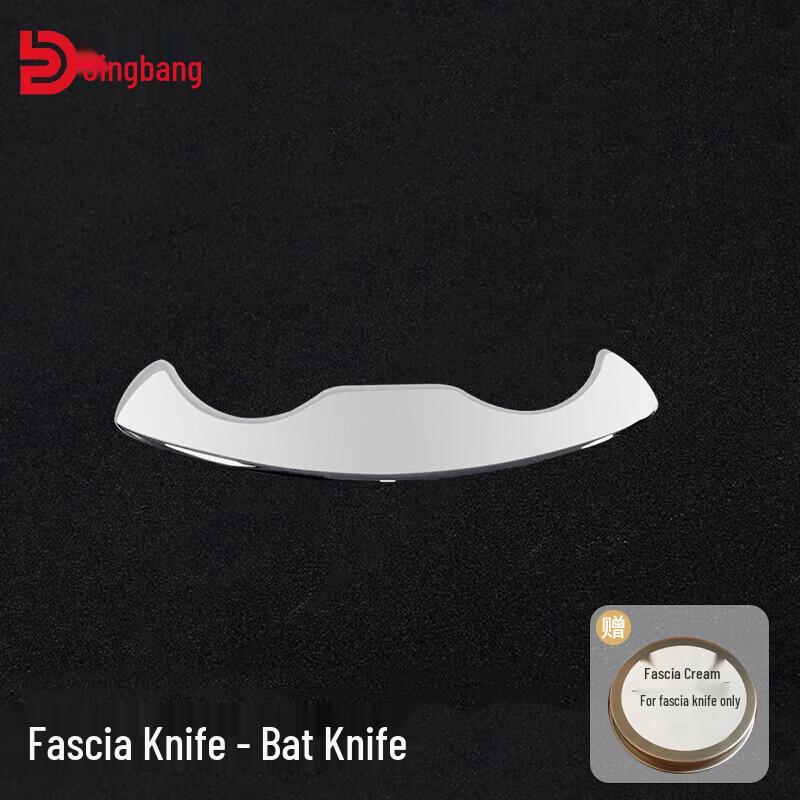 Jingbang Stainless Steel Fascia Massage Tools