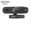 HIKVISION DS-E14S 2K HD USB Webcam with Mic & Speaker