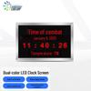 Cool Color P3.75 Dual-Color Indoor LED Display Module CN Plug (adapter Included)