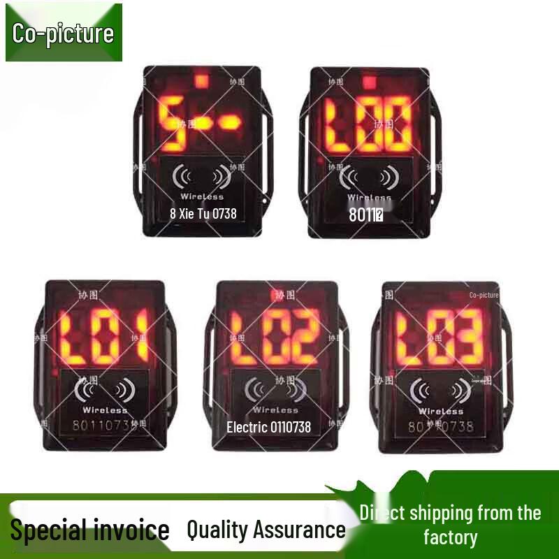 Electronic Timing System for Marathon & Outdoor Running