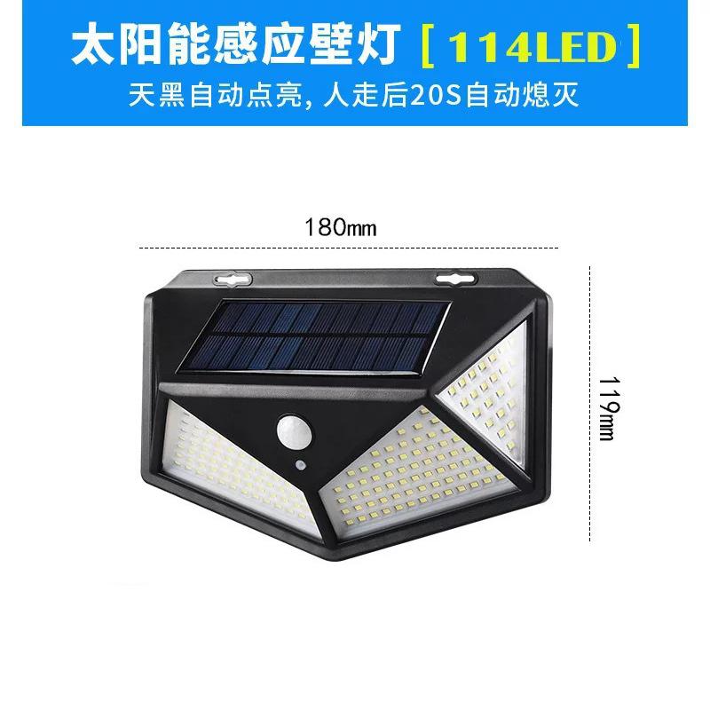 100LED Solar Wall Lamp Outdoor Lampwaterproof Motion Sensor Solar Powered Sunlight Street Lamp Garden Railing Decorative Lamp