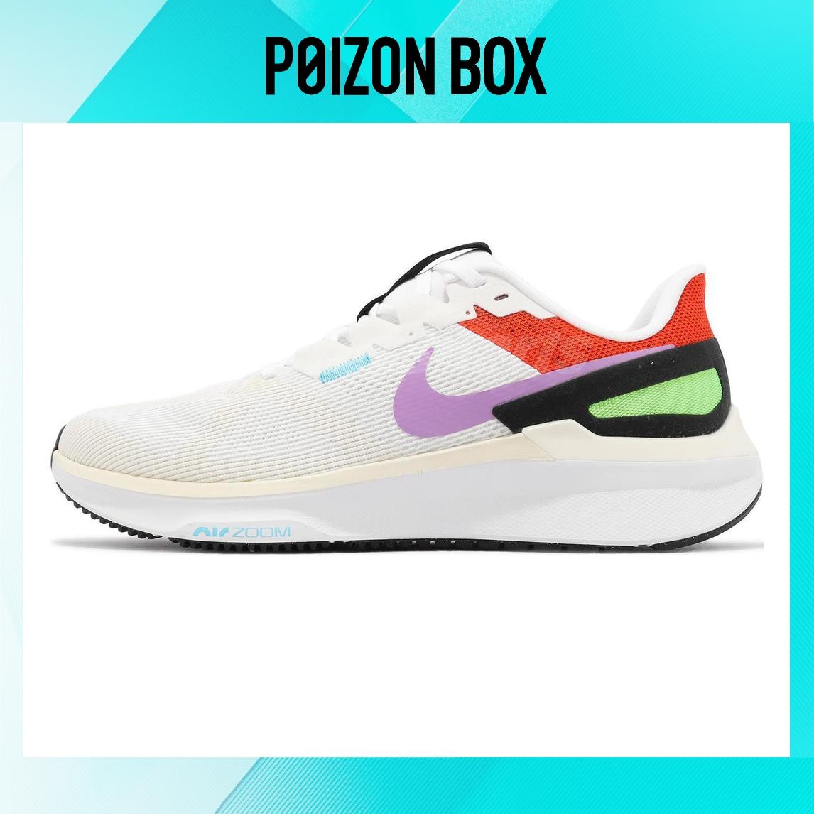 

кроссовки Nike Zoom Structure 25 Running shoes Men FV4867-100