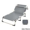 Portable Outdoor Recliner for Lunch Breaks, Courtyard, and Beach – Versatile Folding Chair for Office and Balcony Use