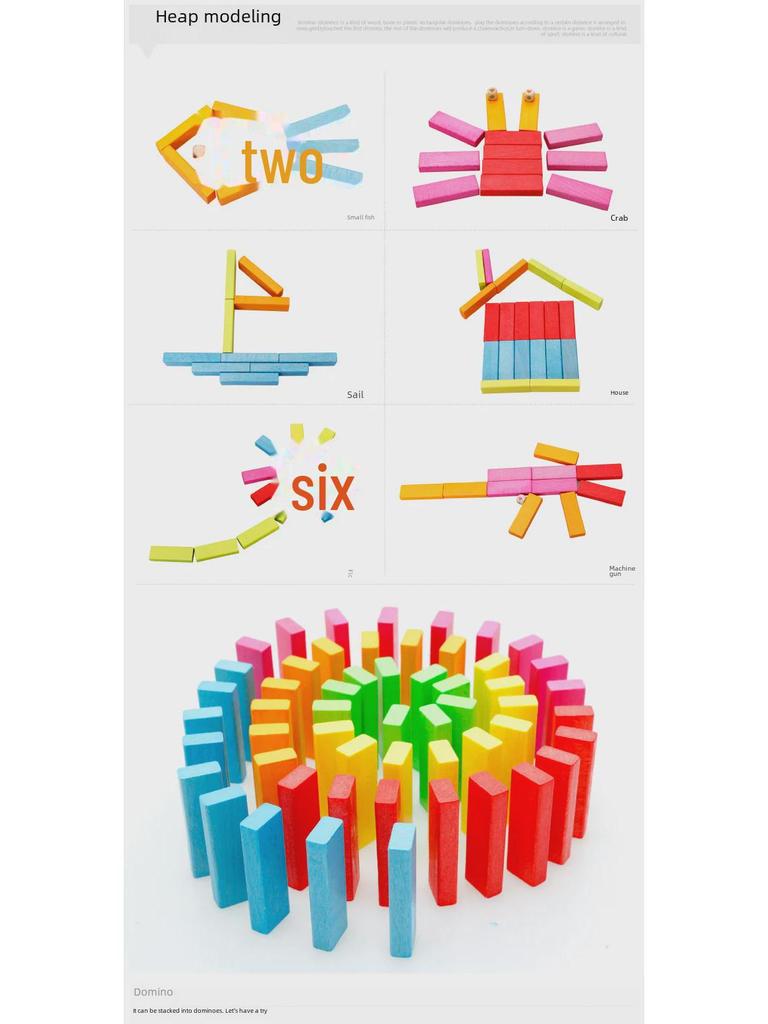 Children's Colorful Wooden Stacking Blocks Set - 54 Pieces Educational Toy