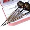 CUESOUL Dragon Deluxe Brass Steel Tip Darts Set, 21g F2302-L