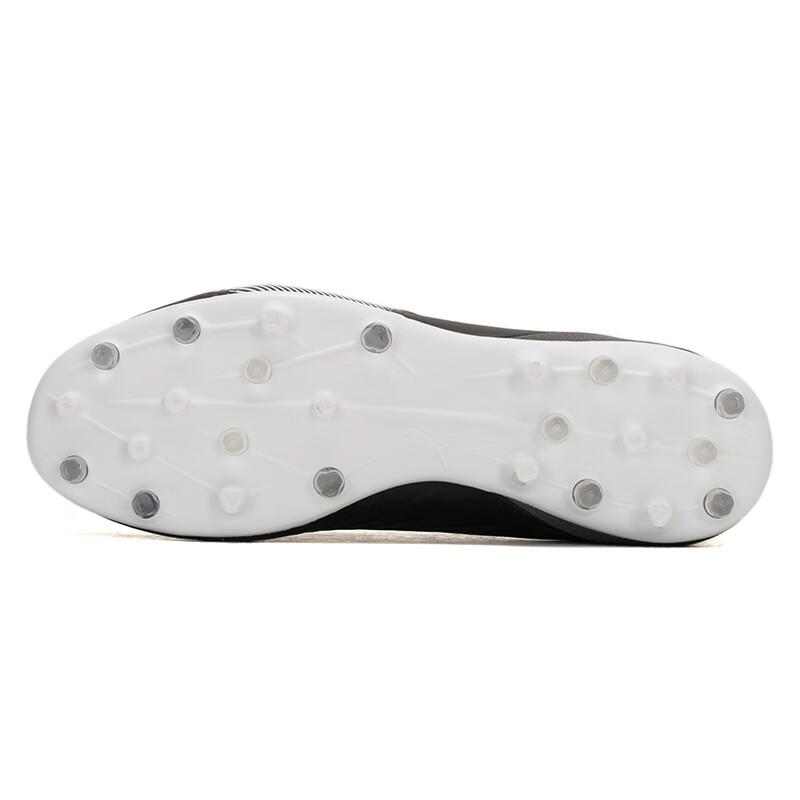 Puma King Match Comfortable Football Shoes Men Footwear Black Gray White 107878-01