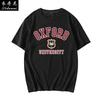 Oxford University British School Uniform Printed Tshirt Summer Unisex Couples Shortsleeved Crew Neck Top Mens Tshirt