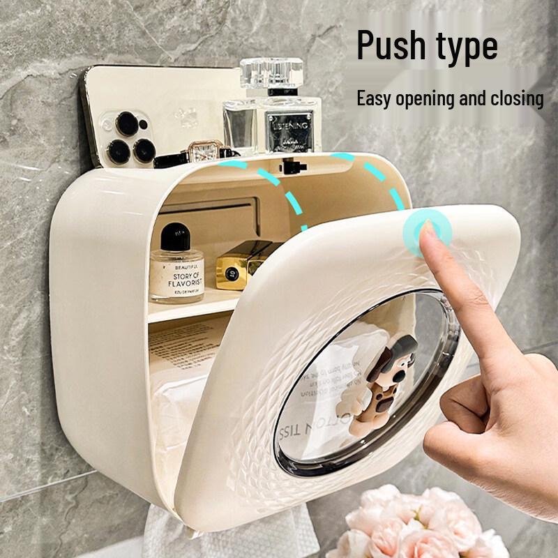 Handun Wall-Mounted Bathroom Tissue Dispenser