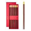 Chuida Huang Red Sandalwood Chopsticks Gift Set