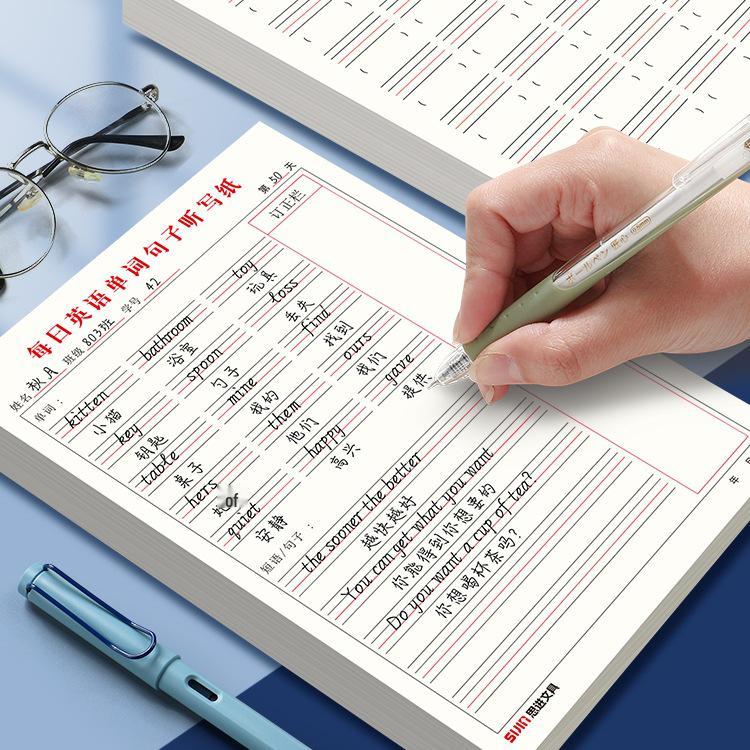 İlkokul Öğrencileri İçin İngilizce Dikte ve Yazma Çalışma Kitabı