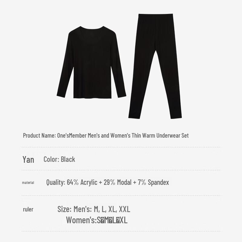 One's Member Unisex Thermal Underwear Sets