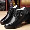 Men's Padded Leather Shoes Winter Men's Shoes Warm Padded Thickened Wool Men's Cotton Shoes