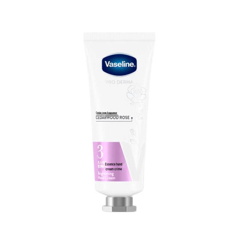 Vaseline Radiant Essence Hand Cream