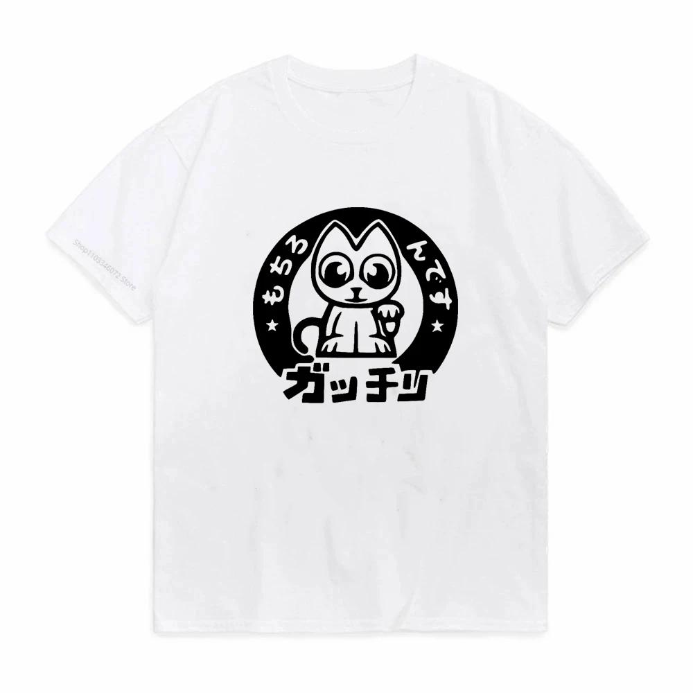 Unisexeki Neko Print Unisex T Shirt ShortSleeved Personalize Summer Female TShirts Graphic Tees Japanese Lucky Cat Kawaii Tshirts