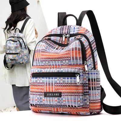 Borsa in Tessuto di Nylon Idrorepellente Borsa Leggera Zaino Stampato Jielangshi Borsa da Viaggio Trendy da Donna per Pendolari