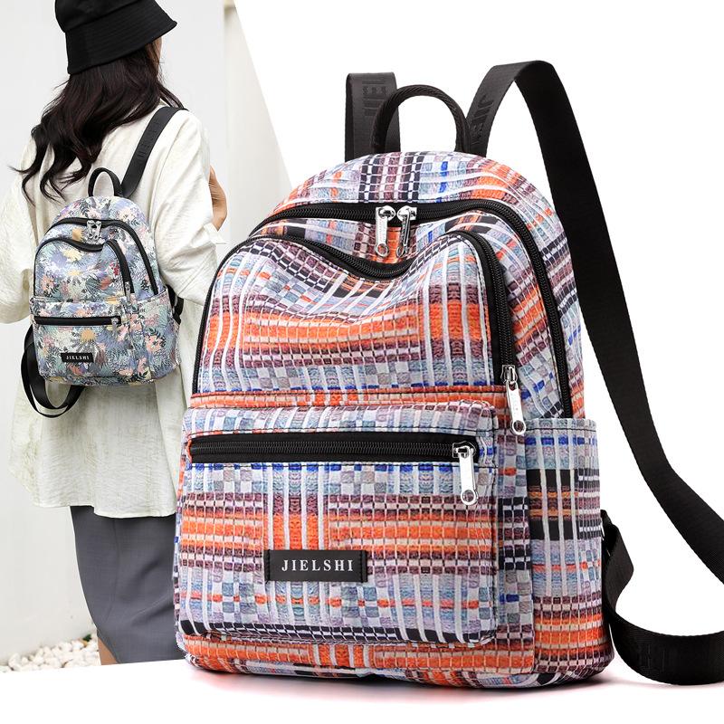 Water-repellent Nylon Fabric Bag Lightweight Bag Jielangshi Printed Backpack Trendy Women's Travel Commuter Bag