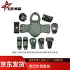 Sanda Protective Gear Set