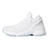 adidas DON. Číslo 2 GCA Cloud White Pánske tenisky Krémovo-biela Solar-Red FZ1438
