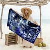 Chelsea Fc Football Player Personalized Name Beach Towel Super Soft & Absorbent
