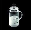 Bodum Chambord Manual Milk Frother, 0.25 L, Black (1966-16)