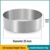 MDNG Stainless Steel Round Cake Mousse Ring