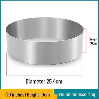 MDNG Stainless Steel Round Cake Mousse Ring