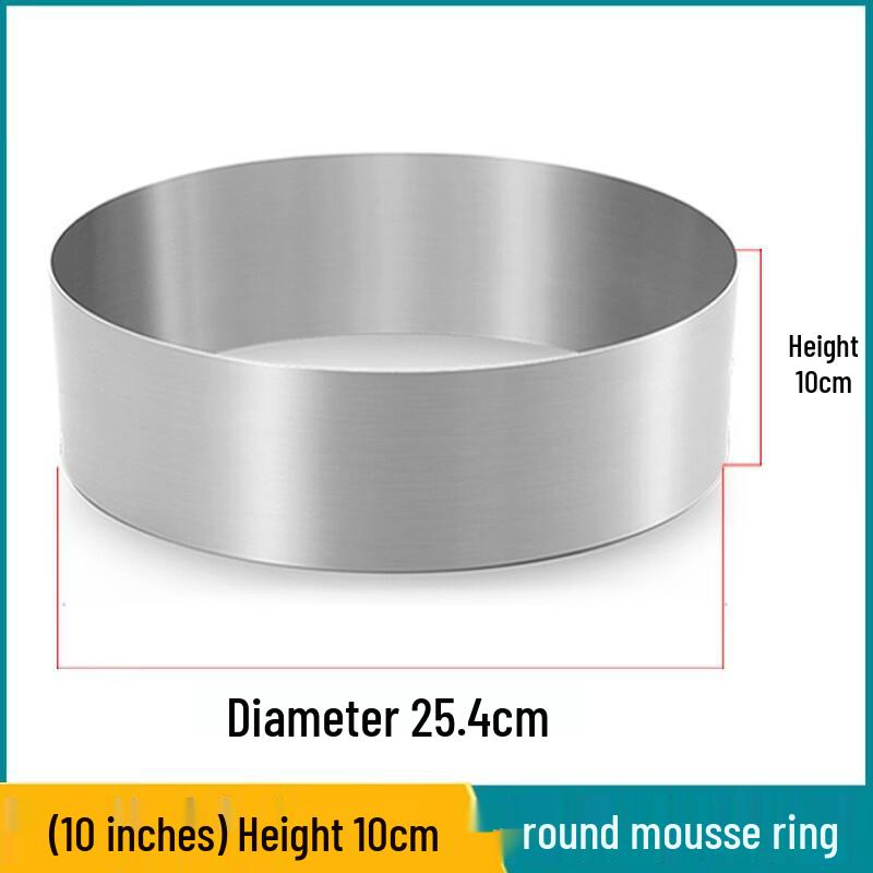 MDNG Stainless Steel Round Cake Mousse Ring
