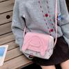 Korean Style Autumn/Winter Children's Cute Rabbit Crossbody Bag, Large Capacity